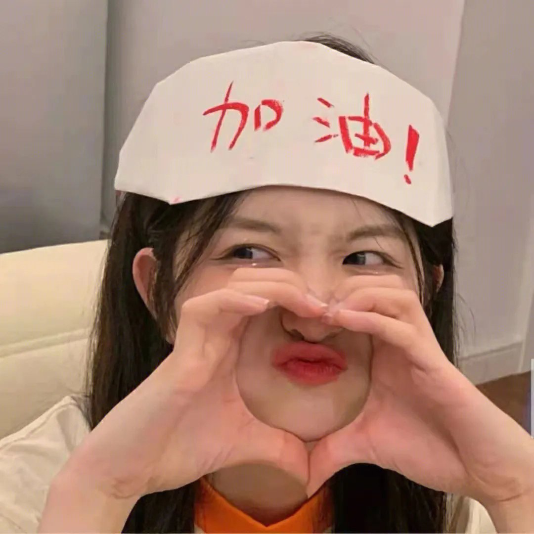 不死的蝴蝶